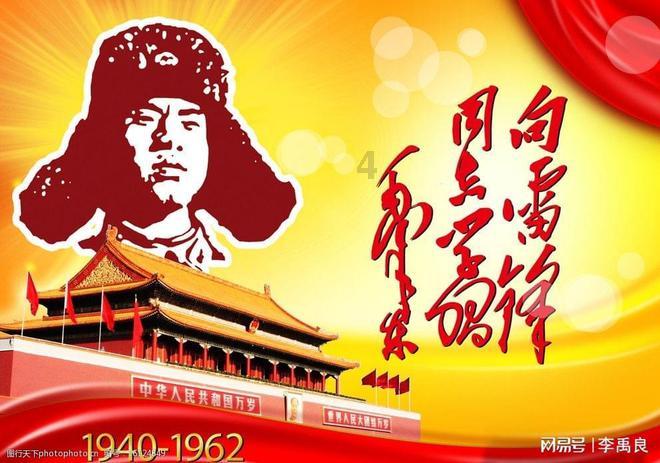 美丽城市拼拼看